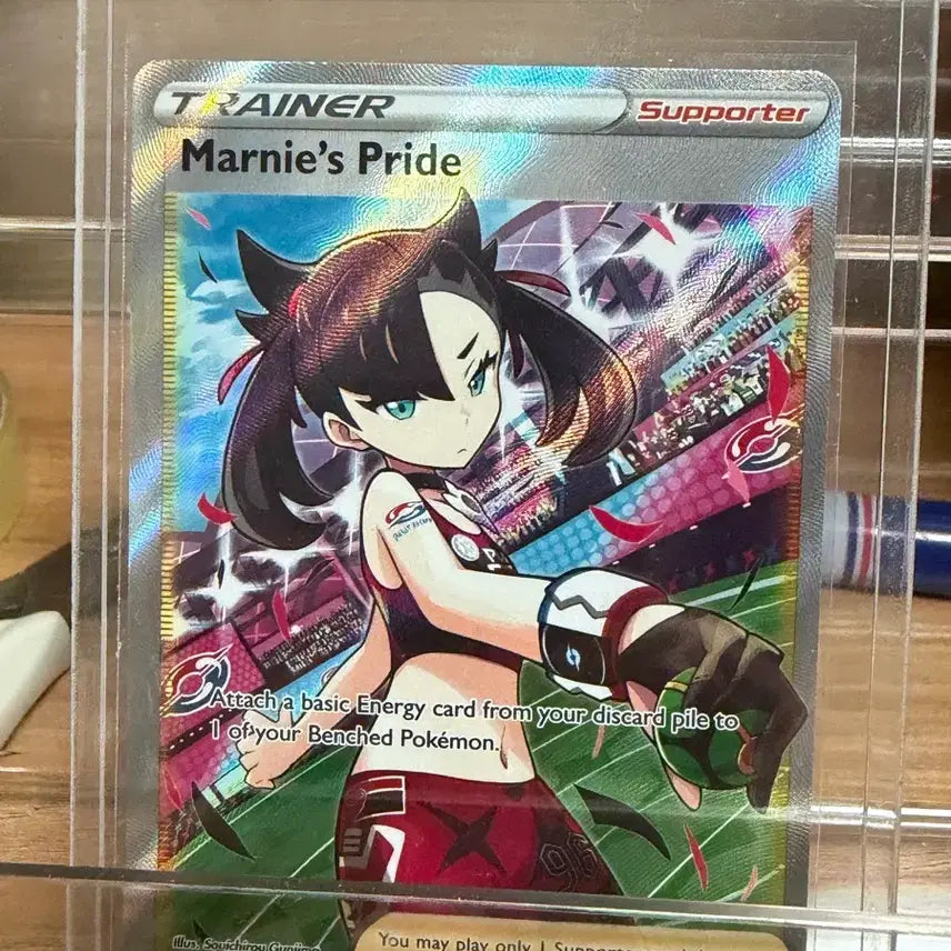 [BUNJANG] Pokemon Card Marie's Pride Full Armor Rare Card / 포켓몬카드 마리의 프라이드
