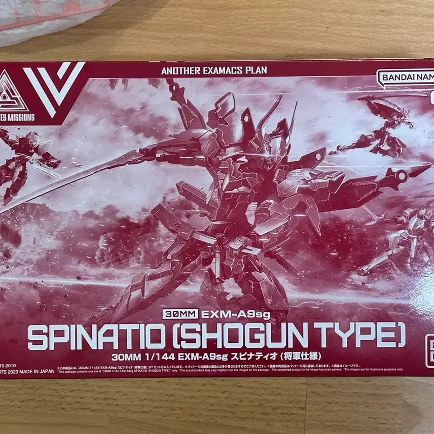 [BUNJANG] Premium Bandai 30MM Spinatio General Type Model Kit (Sealed) / 프반 30MM 스피나티오 장군 타입 미개봉 새제품