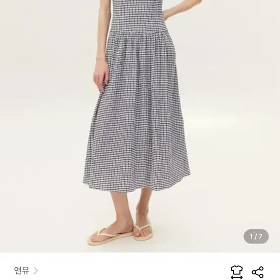 [BUNJANG] ANDYOU Ormond Shirring Volume Long Dress Navy Check / 앤유 오먼드 셔링 볼륨 롱 원피스 네이비 체크