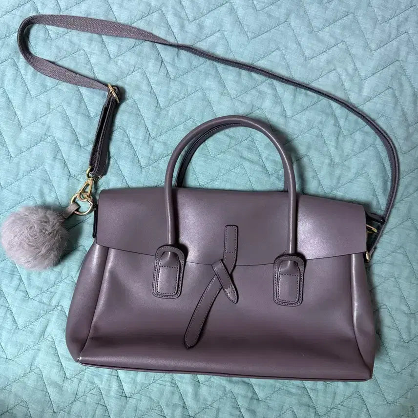 [BUNJANG] Della Stella Leather Briefcase Crossbody Bag / 델라스텔라 della stella 크로스백 서류가방 가방