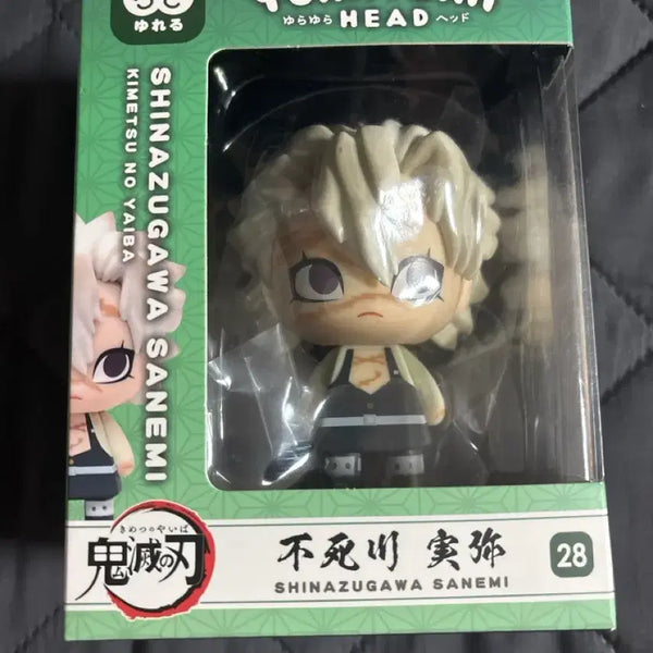 [BUNJANG] Demon Slayer Sanemi Shinazugawa Figure / 귀멸의 칼날 사네미