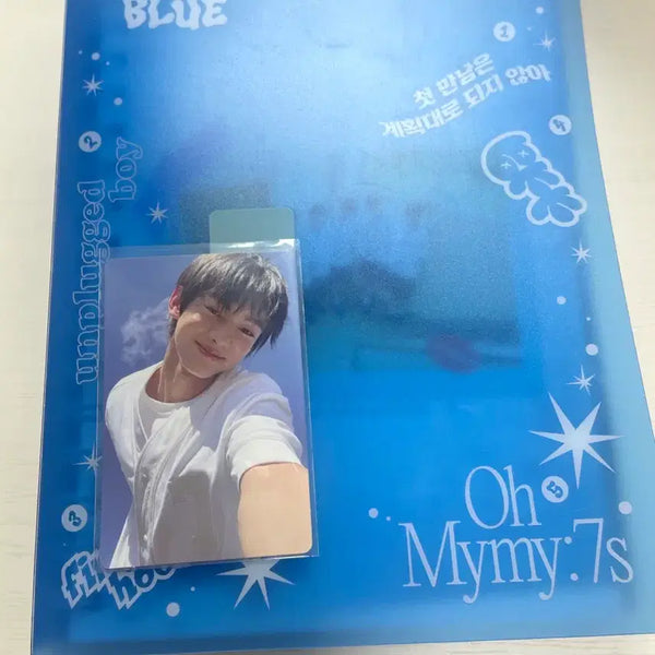 [BUNJANG] TWS First Meeting Unsealed Album / Tws 첫만남 개봉앨범