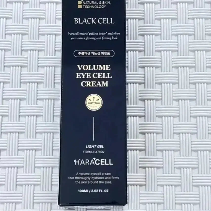 [BUNJANG] Haracell Black Cell Volume Eye Cell Cream / 하라셀 블랙셀 볼륨 아이셀 크림