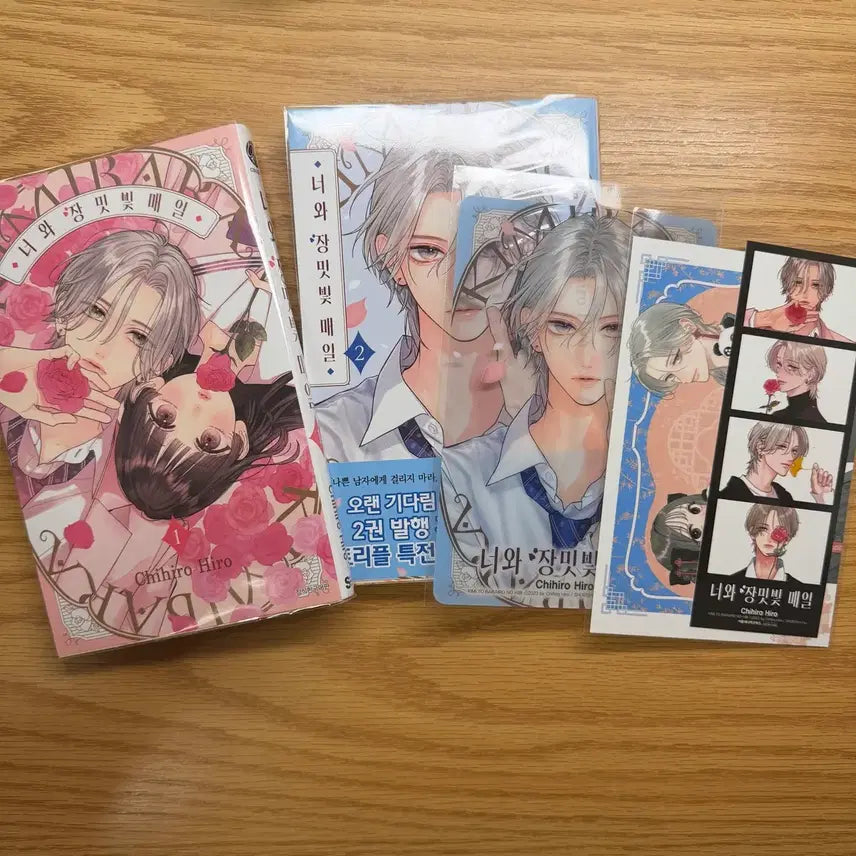 [BUNJANG] The Rose-Tinted Days Vol. 1-2 Set with Triple Exclusive Benefits / 너와 장밋빛 매일 1,2권 + 트리플 특전