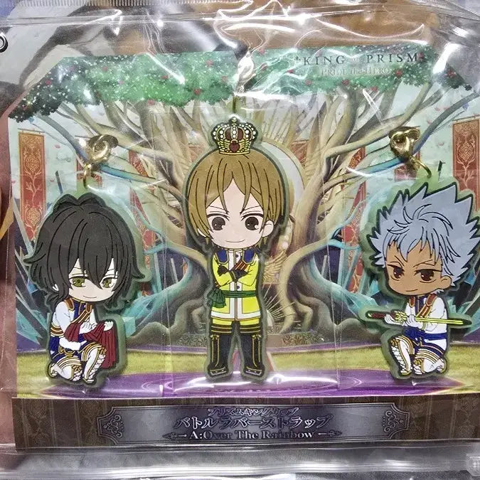 [BUNJANG] King of Prism Over the Rainbow Goods (Sealed) / 킹프리 오버레 굿즈