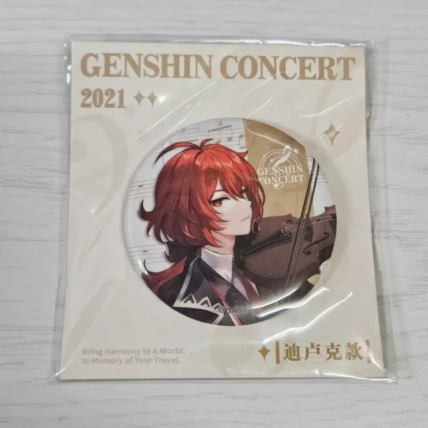 [BUNJANG] Genshin Concert 2021 Goods Diluc Badge / 원신 콘서트 2021 굿즈 뱃지 다이루크
