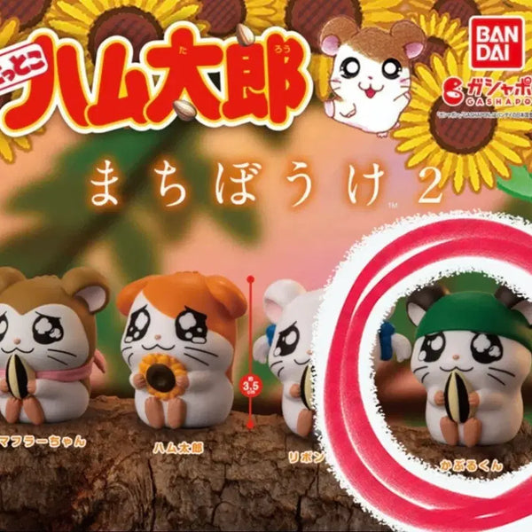 [BUNJANG] Hamtaro Ribon Maruchiboke 2nd Series Gacha (Hat) / 방가방가 햄토리 리본 마치보케 2탄 가챠 (모자)