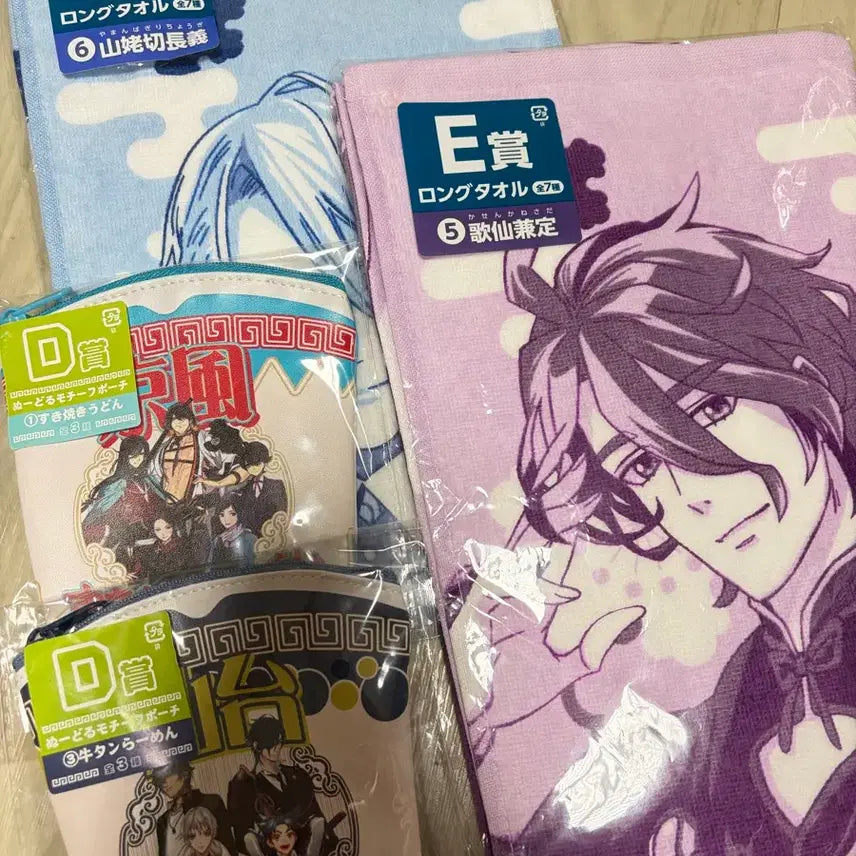 [BUNJANG] Touken Ranbu Kuji Goods Bundle Set / 도검난무 쿠지 굿즈 일괄