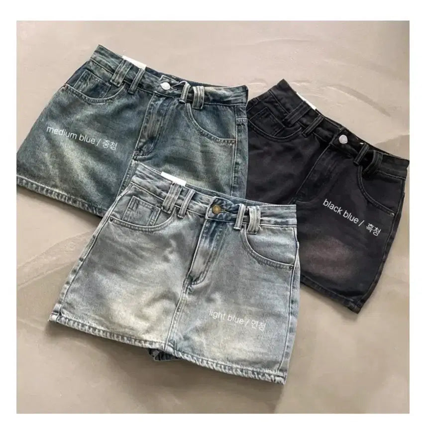 [BUNJANG] Vintage Washed Denim Mini Skirt (Medium Blue) / 빈티지 워싱 데님 청 미니스커트 (중청)
