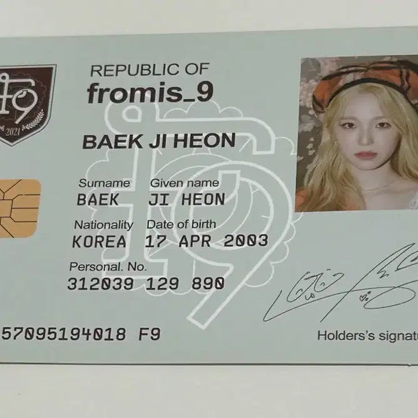 [BUNJANG] fromis_9 Jiheon ID Card Photocard / 프로미스나인 백지헌 아이디카드 포카