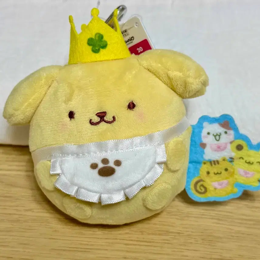 [BUNJANG] Pompompurin 30th Anniversary Sweet Party Mascot Keychain / 폼폼푸린30주년 스위트파티 팝업 마스코트 키링