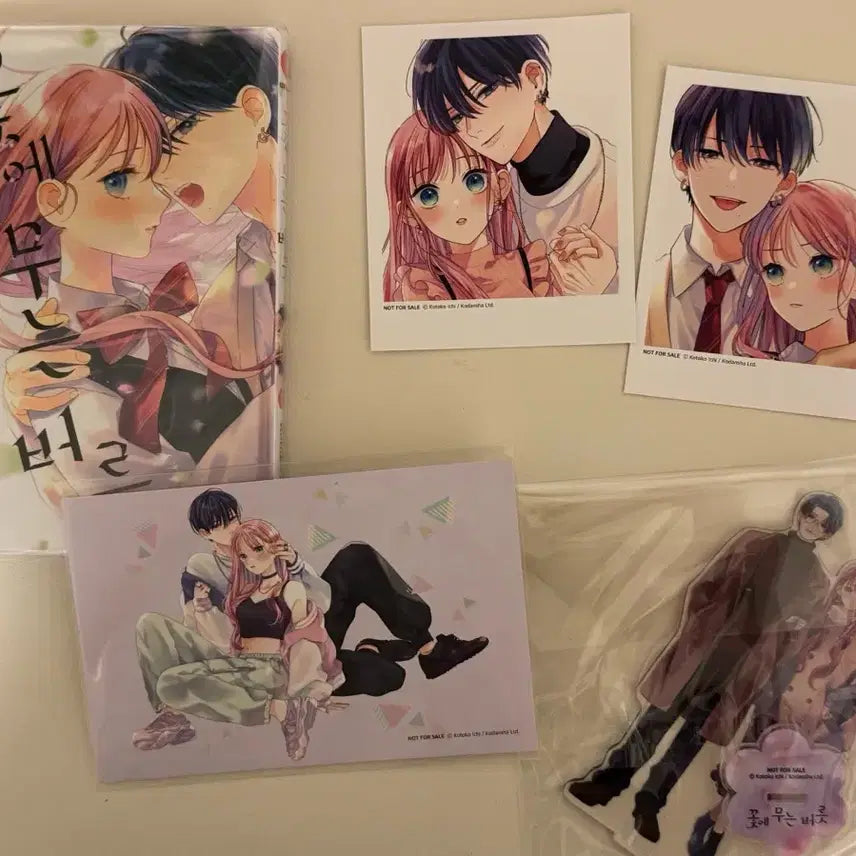 [BUNJANG] Habits of Biting Flowers Vol. 1 + Acrylic Stand / 꽃에 무는 버릇 (1권) + 아크릴 스탠드