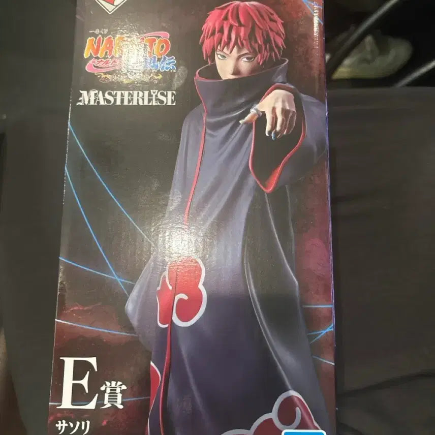 [BUNJANG] Naruto Sasori Figure / 택포8.8 나루토 e상 사소리 피규어 급쳐
