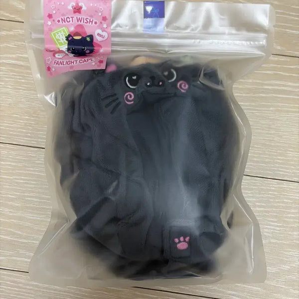 [BUNJANG] NCT WISH WishDoll Kuri Riku Lightstick Cape (Sealed) / 미개봉 엔시티위시 위시돌 쿠리 리쿠 응원봉 케이프