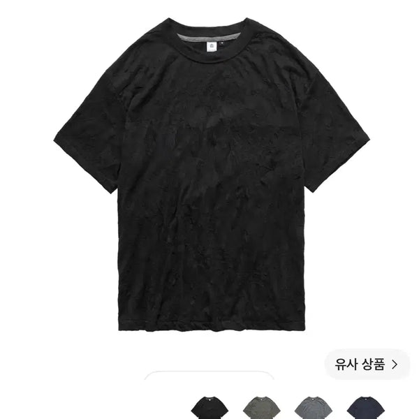 [BUNJANG] Polilu Crizd T Black / 4)폴리테루 크리즈드티 블랙