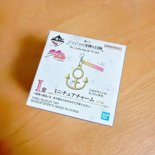 [BUNJANG] JoJo's Bizarre Adventure Ichiban Kuji Gathering Vol. 1 Jousuke Miniature Charm Keychain / 죠죠 죠죠의 기묘한 모험 이치방쿠지 게더링 I상 미니어쳐 챰 참 키링 죠스케