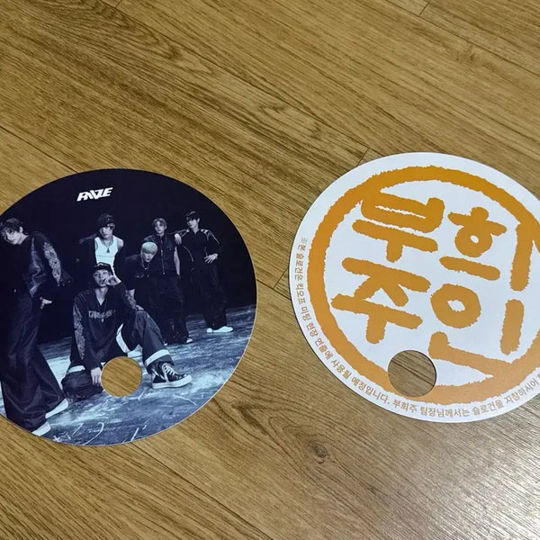 [BUNJANG] RIIZE Signed Fan Meeting Fan / 라이즈 사녹 팬미팅 부채