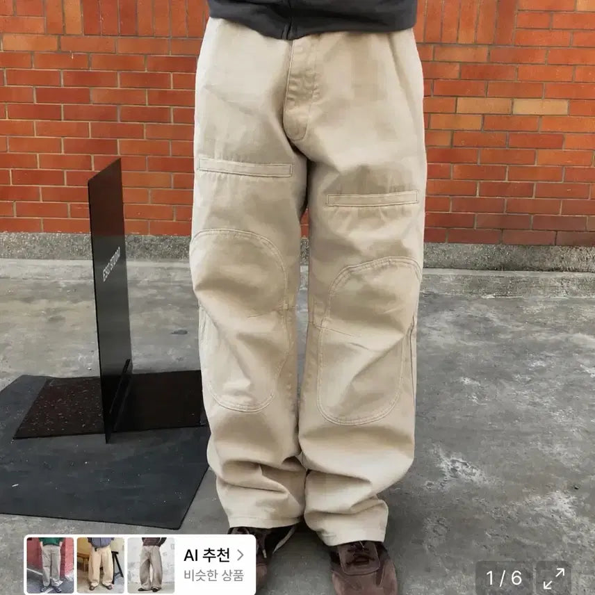 [BUNJANG] REAR SIDE ZIPPER WASHED CARGO PANTS (LIGHT BEIGE) SIZE L / 르아르 사이드 지퍼 워시드 카고팬츠 (라이트베이지) L사이즈