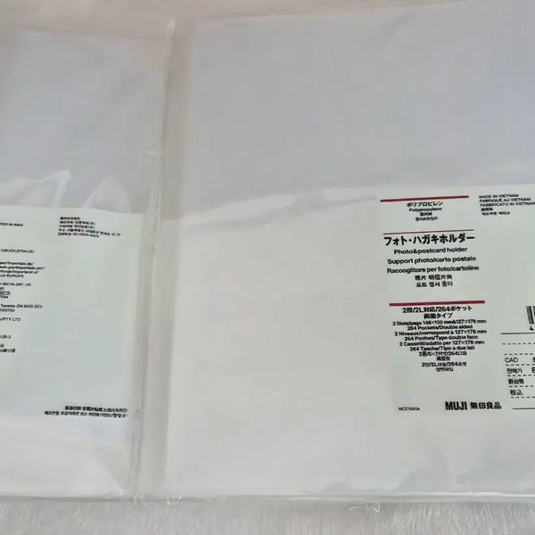 [BUNJANG] Muji 2-Tier Double-Sided 264-Pocket Postcard Binder / 무인양품 2단 양면 264매 엽서 프박 바인더