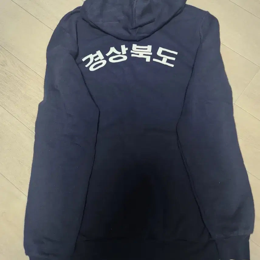[BUNJANG] Adidas Nationwide Sports Festival Gyeongbuk Hoodie / 전국체전 경북 아디다스 후드티