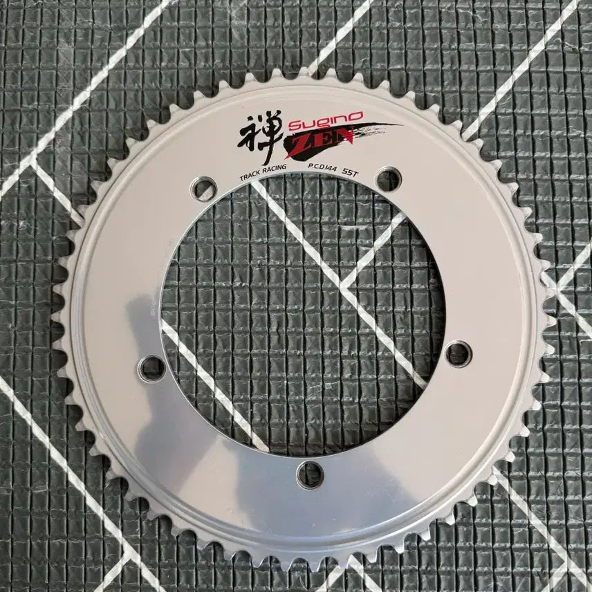 [BUNJANG] Sugino Zen 55T Track Chainring / 스기노젠 55t 경륜 트랙 체인링