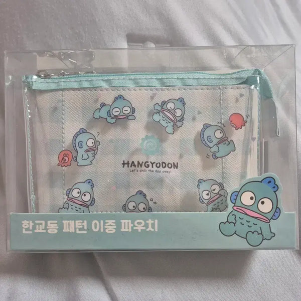 [BUNJANG] Hangyodon Pattern Double Pouch / 한교동 패턴 이중 파우치