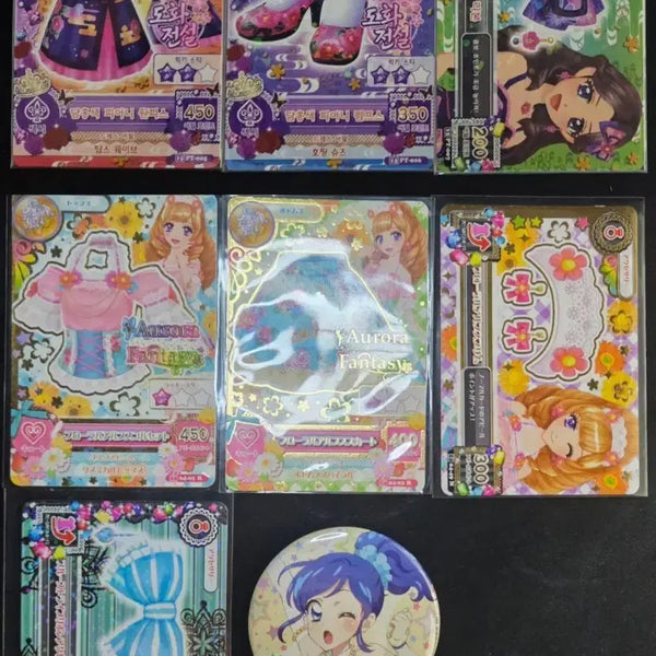 [BUNJANG] Aikatsu! Japanese & Korean Zodiac Pisces "Crimson Peony" Card Set / 아이엠스타 아이카츠 한판 일판 카드 희귀 레어 별자리 담홍색 피어니 조각 세트
