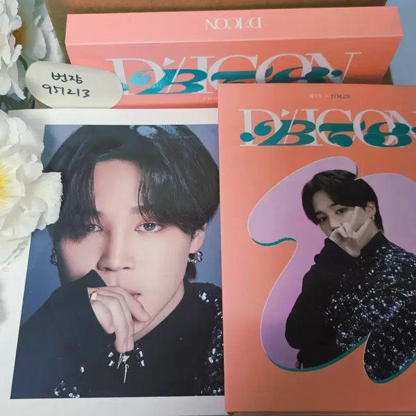 [BUNJANG] BTS DICON D'FESTA Mini Edition Jimin Photobook Binder / 방탄 디아이콘 디페스타 미니에디션 지민