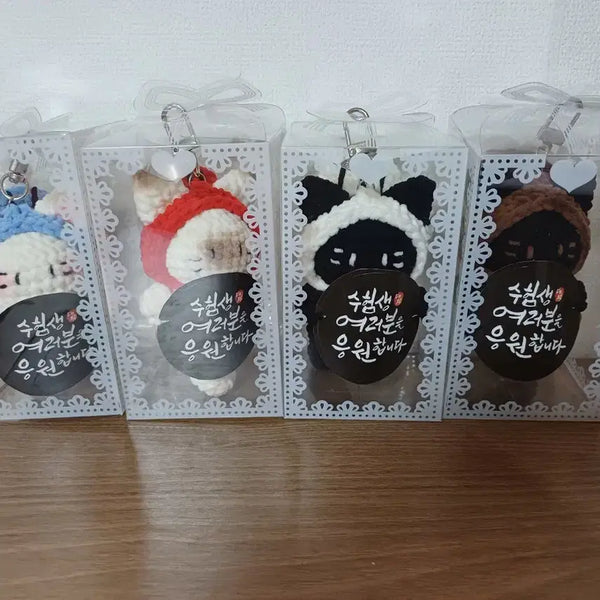 [BUNJANG] Hand-Knitted Keychain Charm / 수능응원 선물 뜨개키링