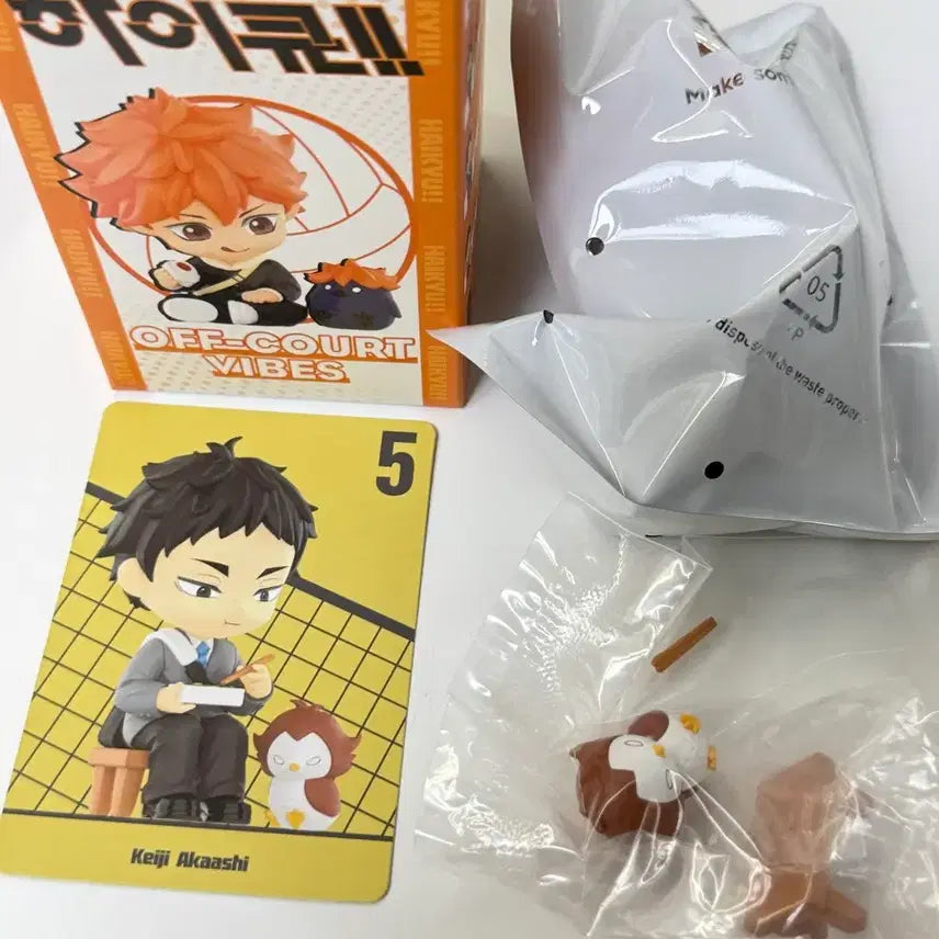 [BUNJANG] Pop Mart Haikyuu Akaashi Sealed Figure / [미개봉] 팝마트 하이큐 아카아시 판매합니다.