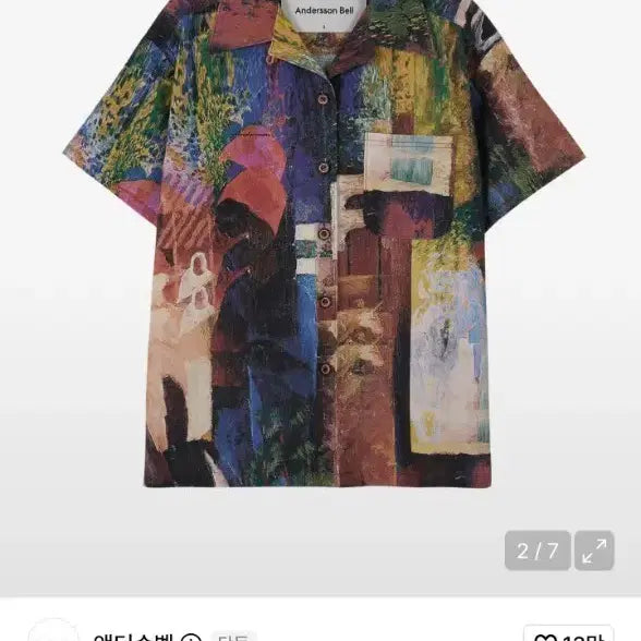 [BUNJANG] Andersson Bell Unisex Tunisia Convertible Shirt L / 앤더슨벨 유니섹스 튀니지 컨버터블 셔츠 L