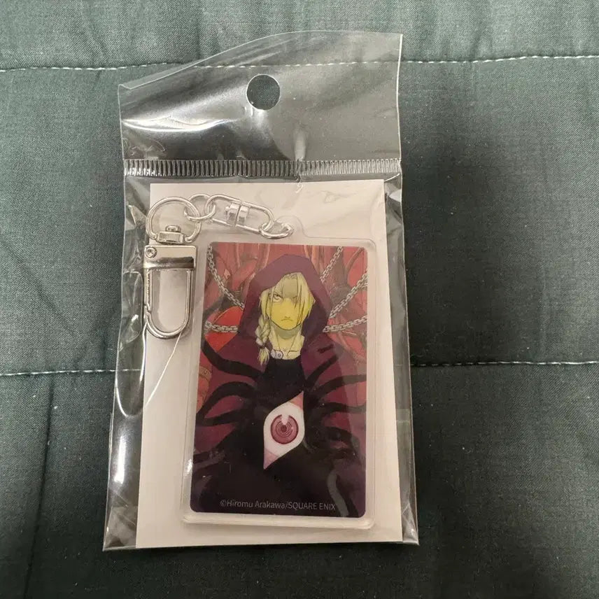 [BUNJANG] Fullmetal Alchemist Edward Elric Keyring / 강연금 에드워드엘릭 키링
