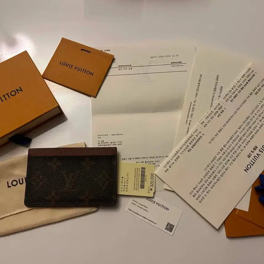 [BUNJANG] Louis Vuitton Monogram Card Holder Full Set / 루이비통 모노그램 카드지갑 백화점판 풀구성