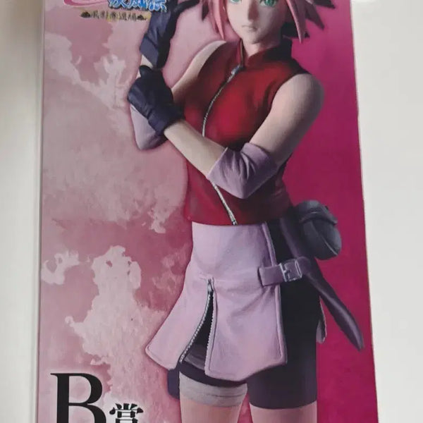 [BUNJANG] Naruto Ichiban Kuji B Prize Sakura Figure (Sealed) / 미개봉) 나루토 쿠지 제일복권 B상 사쿠라 피규어 이치방쿠지