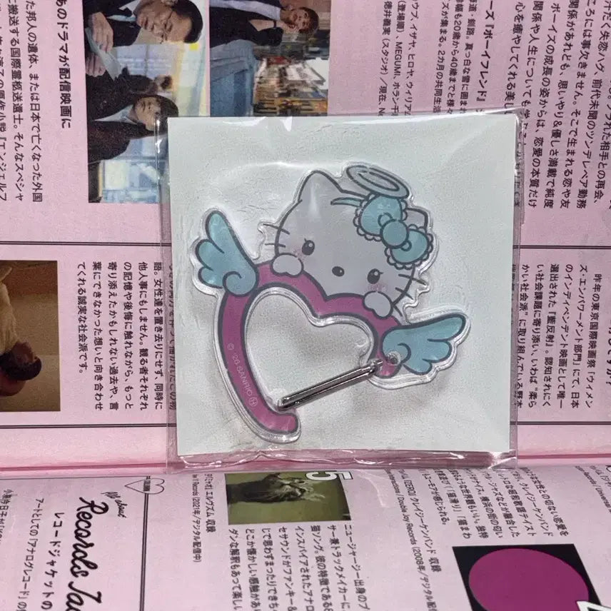 [BUNJANG] Sanrio Hello Kitty Angel Kitty Carabiner Keychain / 산리오 헬로키티 천사 엔젤키티 카라비너 천사악마 키링 키티 가방고리 인형 아크릴