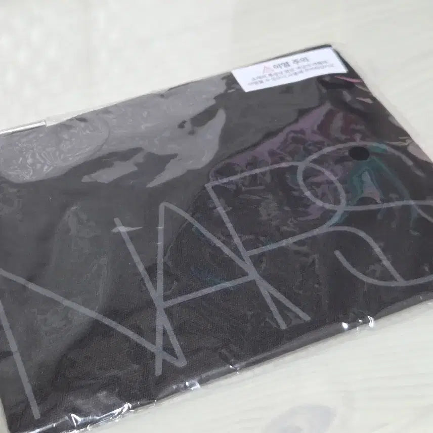 [BUNJANG] NARS Black Cotton Pouch / 나스 2026 블랙 코튼 파우치