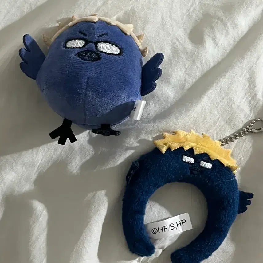 [BUNJANG] Haikyuu!! Tsukishima Kei Plush Doll Bundle Set / 하이큐 츠키 누이 가챠 일괄