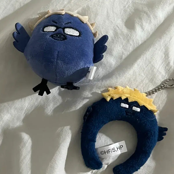 [BUNJANG] Haikyuu!! Tsukishima Kei Plush Doll Bundle Set / 하이큐 츠키 누이 가챠 일괄