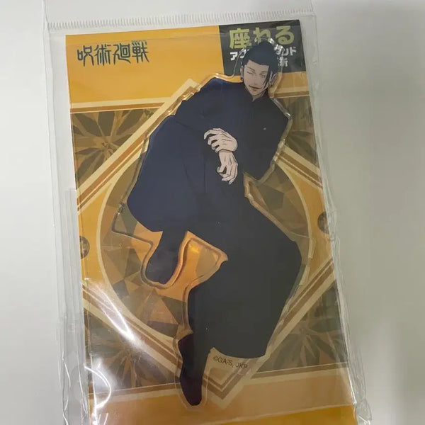 [BUNJANG] Jujutsu Kaisen Suguru Geto Swaleo Acrylic Stand / 주술회전 스와레루 앉는 게토 아크릴 스탠드 회옥옥절 고전