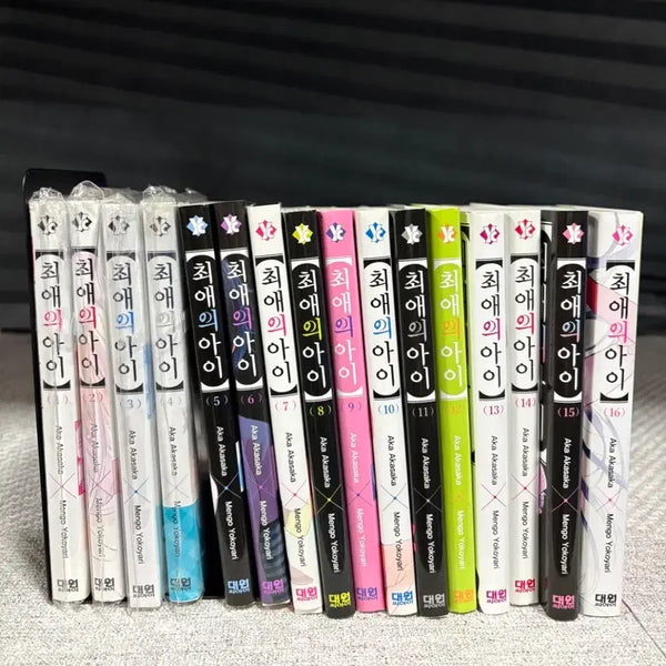 [BUNJANG] Oshi no Ko Complete Manga Set (Volumes 1-16) / 최애의 아이 만화책 1~16권 (완결 전권 일괄)