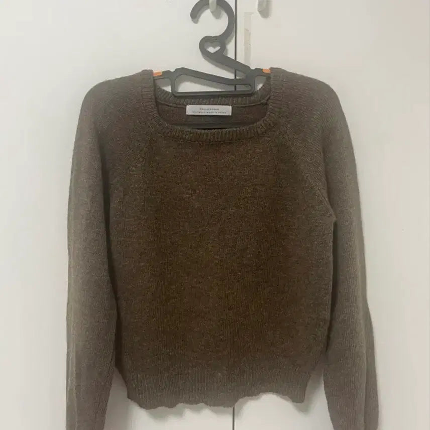 [BUNJANG] Square Neck Knit Sweater / 스퀘어넥 니트