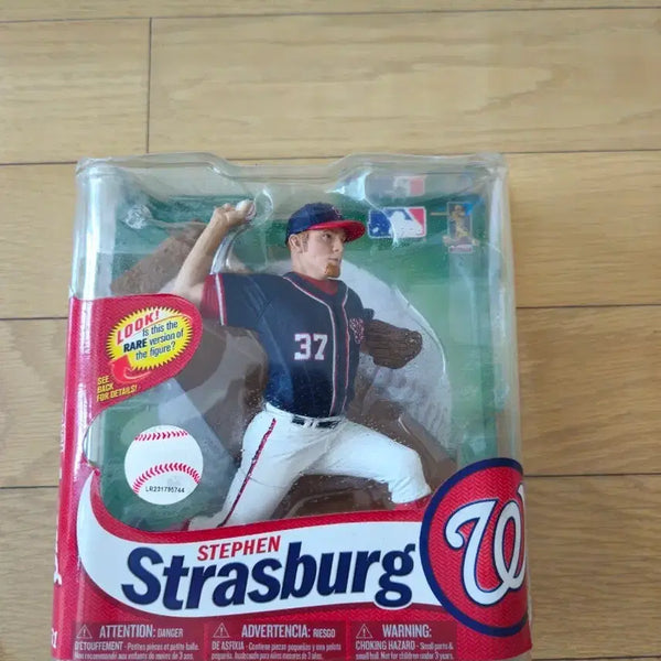 [BUNJANG] Stephen Strasburg Washington Nationals Figurine 6-Inch / 스테판 스트라스버그 피규어