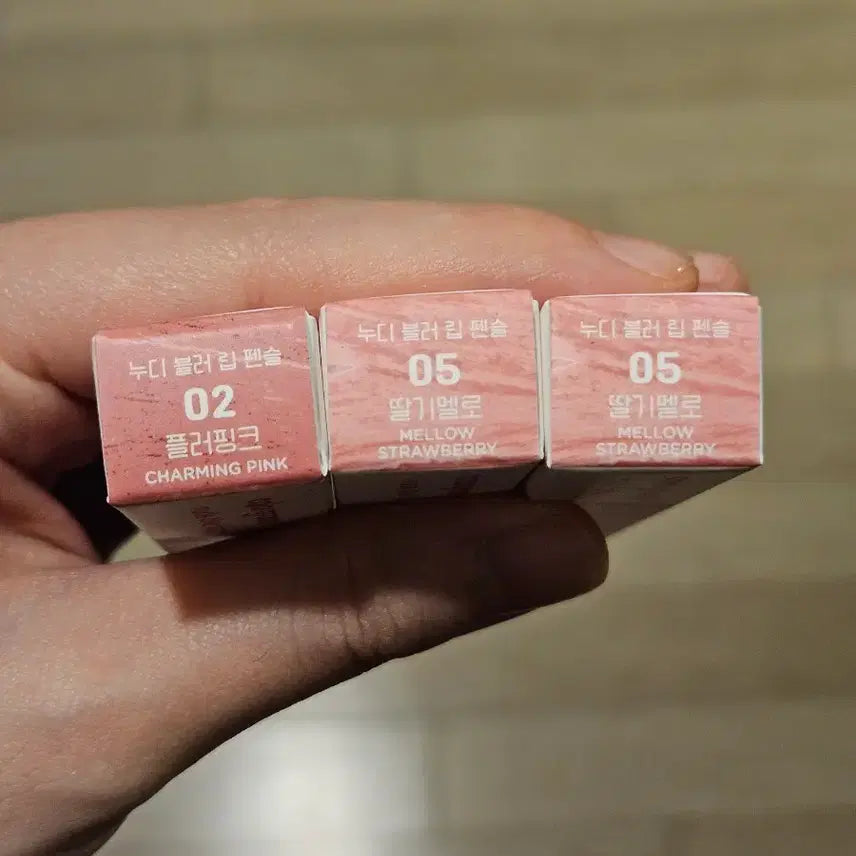 [BUNJANG] Colorgram Lip Pencil (Nudy Blur Edition) - Various Shades / 컬러그램 립 펜슬 누디 블러 02 플러핑크 05 딸기멜로