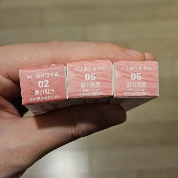 [BUNJANG] Colorgram Lip Pencil (Nudy Blur Edition) - Various Shades / 컬러그램 립 펜슬 누디 블러 02 플러핑크 05 딸기멜로