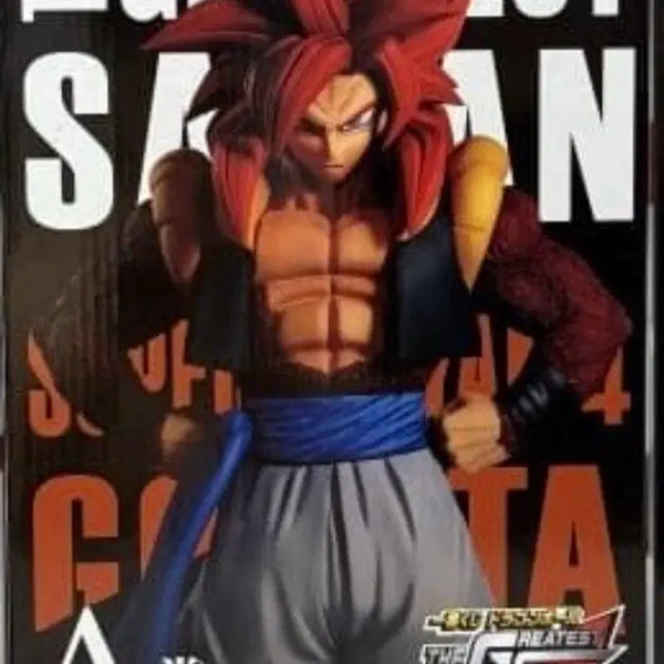 [BUNJANG] Dragon Ball Ichiban Kuji Super Saiyan 4 Gogeta Figure / 드래곤볼 제일복권 초4 오지터
