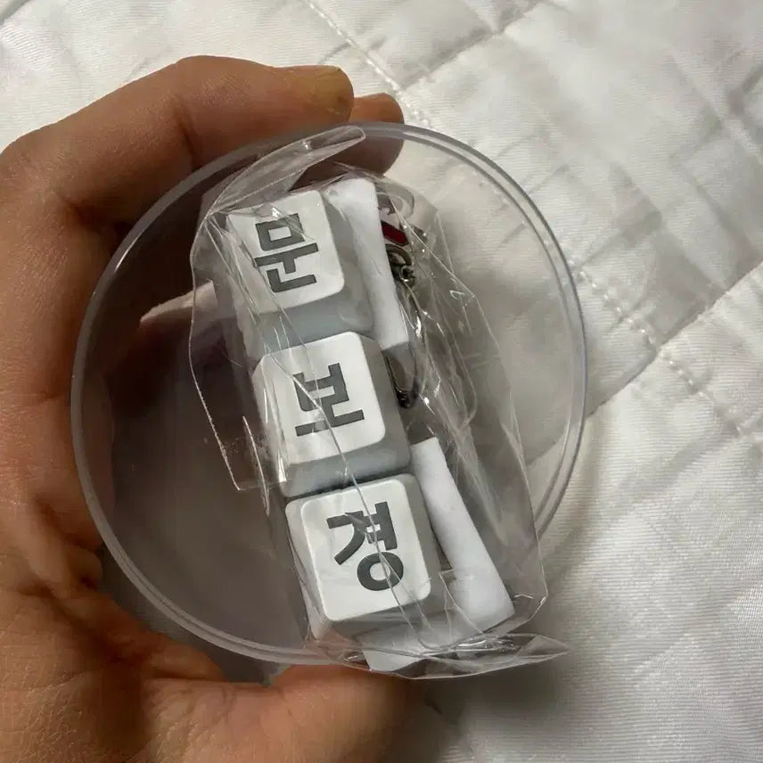 [BUNJANG] LG Twins Moon Bo-kyung Keycap / 엘지트윈스 키캡 문보경