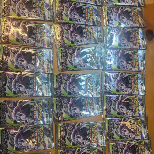 [BUNJANG] Pokemon Card Game Abyss Eye Single Pack / 포켓몬 카드 게임 어비스아이 낱팩급처!!