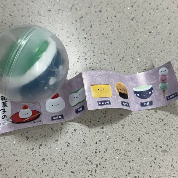 [BUNJANG] Qualia Gacha Green Tea / 퀄리아 가챠 녹차 팝니다