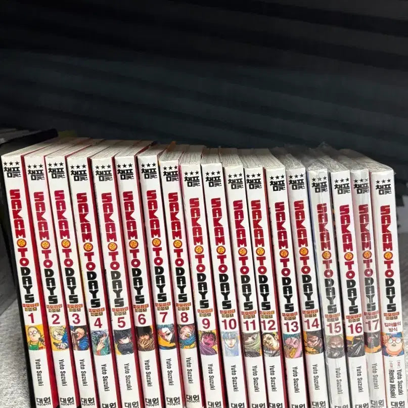 [BUNJANG] Sakamoto Days Manga Volumes 1-17 + Killers' Ways + Bonus Items (Volumes 14-17 / Killers' Ways Sealed) / 사카모토 데이즈 만화책 1~17권 + 킬러들의방식 + 특전포함 (14~17/킬러들의방식 미개봉)