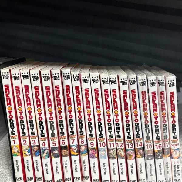 [BUNJANG] Sakamoto Days Manga Volumes 1-17 + Killers' Ways + Bonus Items (Volumes 14-17 / Killers' Ways Sealed) / 사카모토 데이즈 만화책 1~17권 + 킬러들의방식 + 특전포함 (14~17/킬러들의방식 미개봉)